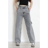 Carpenter Detaylı Baggy Kot Pantolon Gray - 32469.2001.