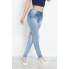 Dar Paça Kot Pantolon Açıkmavi - 2263713.1968.