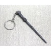 Harry Potter Anahtarlık İk017