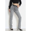 Kemerli Dar Paça Kot Pantolon Gray - 2821857.1968.