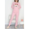 Nakışlı İnterlok Pijama Takımı Pudrabej - 800.1287.