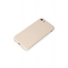 Newface iPhone 7 Kılıf First Silikon - Krem