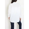 Oversize Gömlek Ekru - 80847.147.