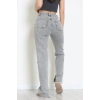 Paça Yırtmaçlı Straight Kot Pantolon Karyıkama - 33645.1566.