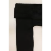 Peluşlu Termal Tayt Siyah - 52043.2070.