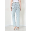 Straight Kot Pantolon Buzmavi - 32554.2059.