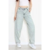 Yan Cep Baggy Kot Pantolon Açıkmavi - 32876.2059.