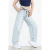 Yan Cep Baggy Kot Pantolon Buzmavi - 32876.2059.