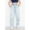 Yan Cep Baggy Kot Pantolon Buzmavi - 32876.2059.
