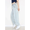 Yan Cep Baggy Kot Pantolon Buzmavi - 32876.2059.