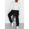 Yanları Çımalı Pike Erkek Pantolon Siyah - 42622.1837.