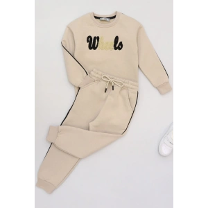 5-12 Yaş 3 İplik Şardonlu Biyeli Takım Bej - 60210.1867.