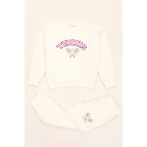 6-9 Yaş Şardonlu Yumoş Kumaş Takım Ekru - 6264361.1576.