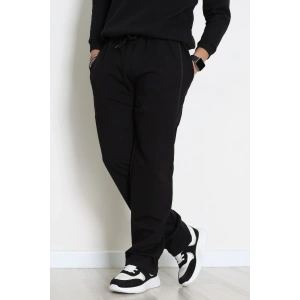 Ara Biyeli 2 İplik Likralı Erkek Eşofman Altı Siyahfüme - 70900.1938.