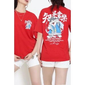 Baskılı Kompakt Penye Tişört Kırmızımavi - 55044.1872.