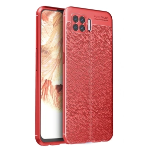 Newface Oppo A73 Kılıf Auto Focus Kapak - Kırmızı