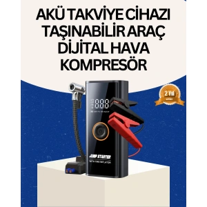 Taşınabilir Akü Takviye ve Akıllı Lastik Şişirme Pompası