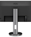 27 AOC U2790PQU IPS QHD 5MS 60HZ HDMI DP