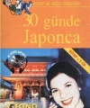 30 Günde Japonca Kitap3 CD