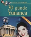 30 Günde Yunanca; (Kitap+2 CD)