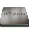 AMD RYZEN 3 1200 TRAY 3.4GHZ 65W AM4