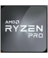 AMD Ryzen 7 5750G AM4 PRO 4.6GHz 100-1000000254MPK