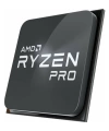 AMD Ryzen 7 5750G AM4 PRO 4.6GHz 100-1000000254MPK