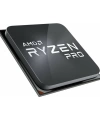 AMD Ryzen 7 5750G AM4 PRO 4.6GHz 100-1000000254MPK