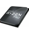 AMD Ryzen 7 5750G AM4 PRO 4.6GHz 100-1000000254MPK