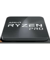 AMD Ryzen 7 5750G AM4 PRO 4.6GHz 100-1000000254MPK