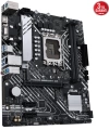 ASUS PRIME B660M-K D4 DDR4 5333(OC) M.2  mATX 1700p