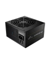 FSP HYPER H3-550 80+ PRO 550W POWER SUPPLY