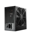 FSP PERFORMANCE 650W FSP650-51AAC POWER SUPPLY