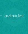 Harflerin İlmi