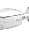 HILOOK IPC-B640H-Z 4MP 2.8-12MM MOTORİZE IR IP