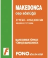 Makedonca Cep Sözlüğü; Makedonca-Türkçe / Türkçe-Makedonca