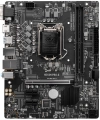 MSI H510M PRO-E DDR4 3200 (OC) mATX Soket 1200