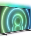 PHILIPS 55PUS7906 55 SMART LED TV