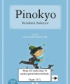 Pinokyo Kendisini Anlatıyor