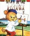 Siyah Beyaz Boyama 3