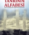 Tanrının Alfabesi; Tanrının Varlığına Dair Argümanların İncelenmesi