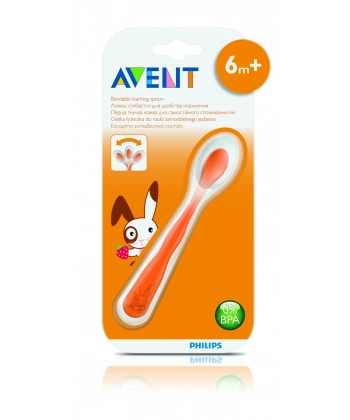 Avent Bükülebilir Kaşık 5012909000338