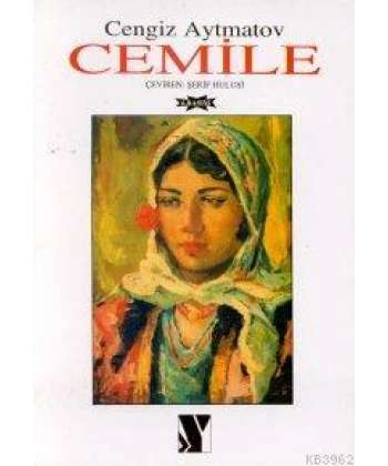 Cemile