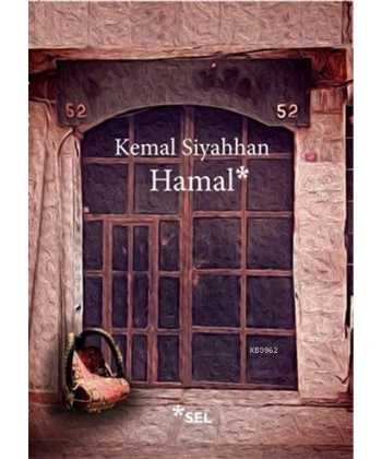 Hamal