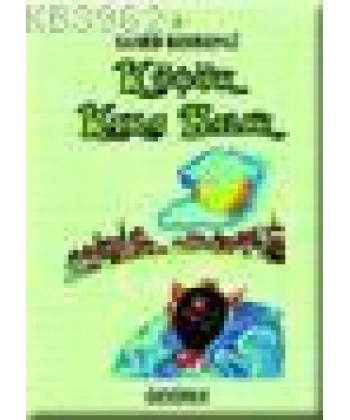 Küçük Kara Balık