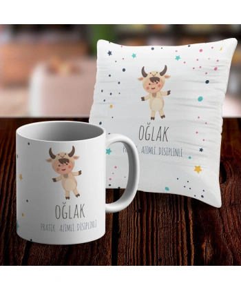 Oğlak Tasarımlı Sevimli Kupa ve Yastık Kılıfı Seti