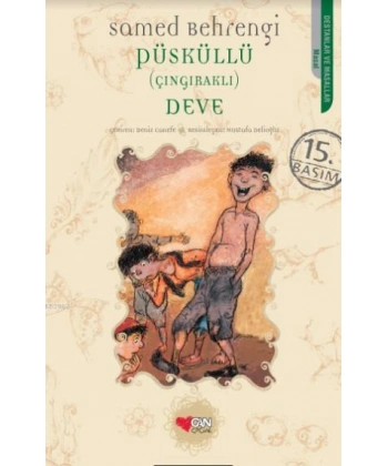 Püsküllü (Çıngıraklı) Deve