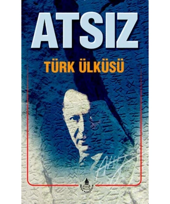 Türk Ülküsü