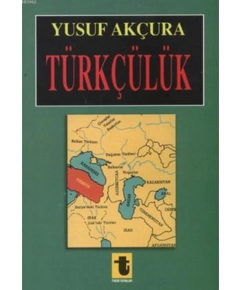 Türkçülük