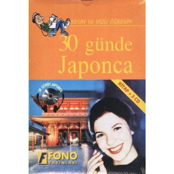 30 Günde Japonca Kitap3 CD